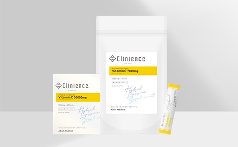 リポソームビタミンC - クリニエンス(CLINIENCE)ハイブリッド